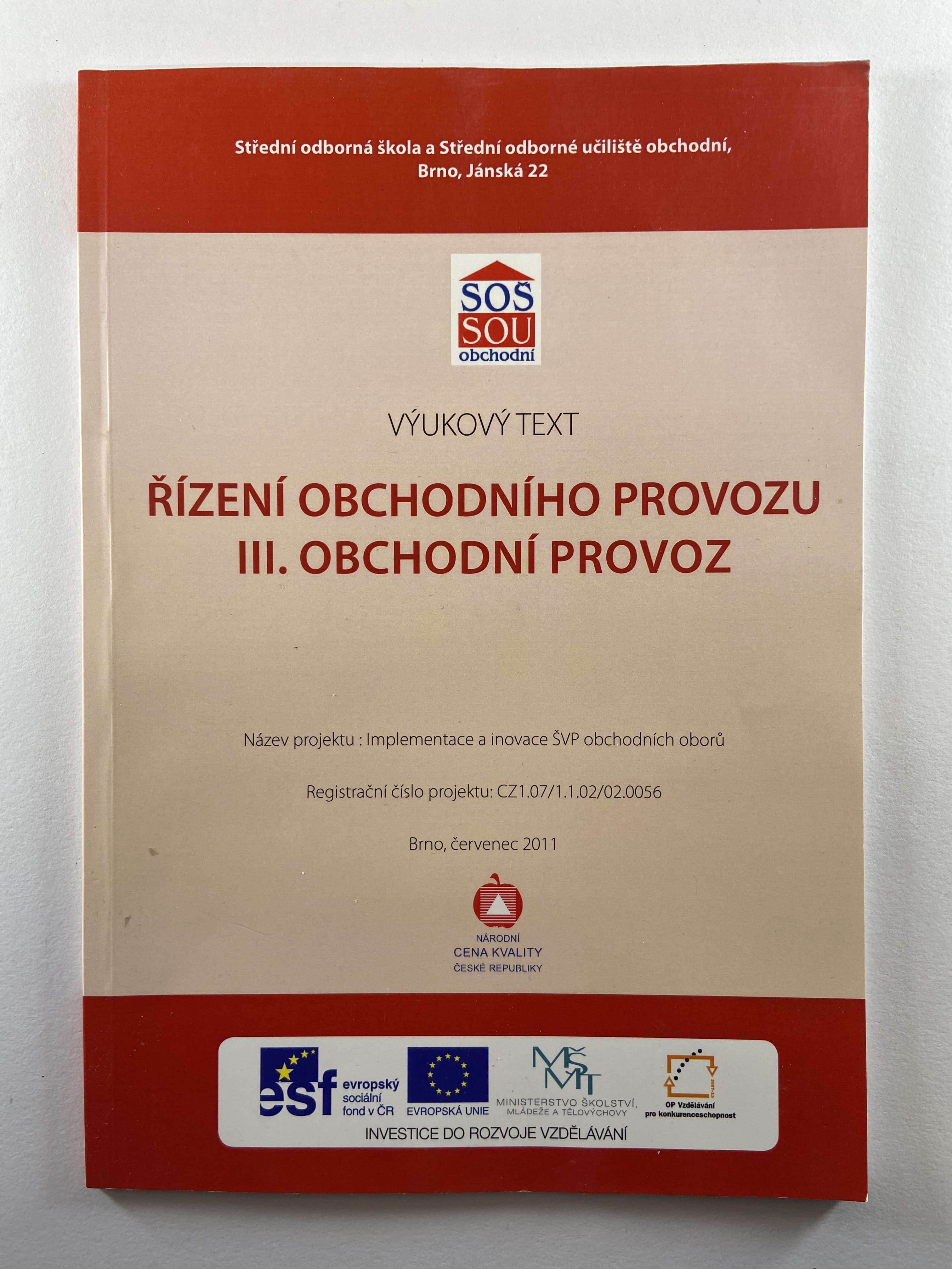Levně Řízení obchodního provozu III. obchodní provoz
