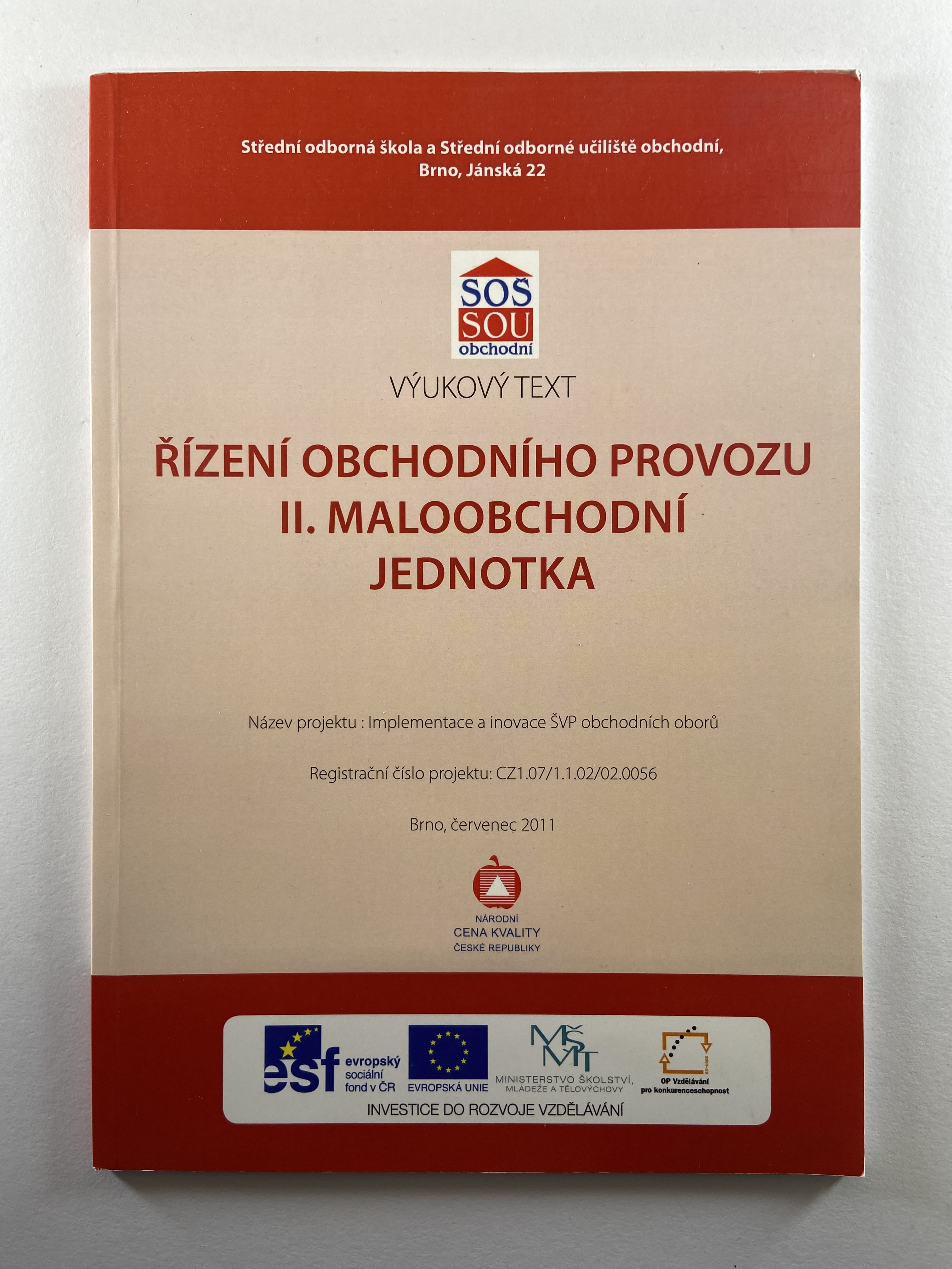 Levně Řízení obchodního provozu II. maloobchodní jednotka