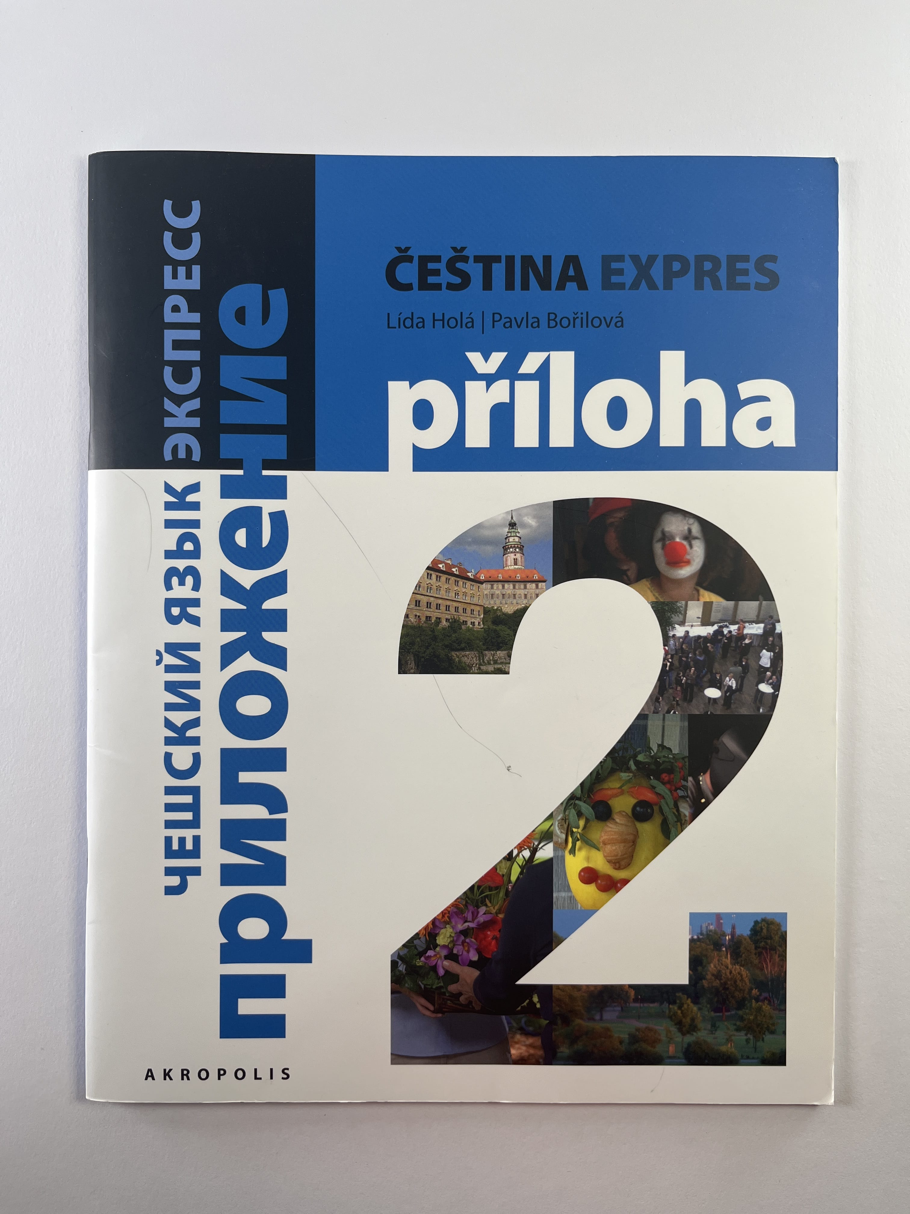 Levně Čeština Expres 2 (Příloha)