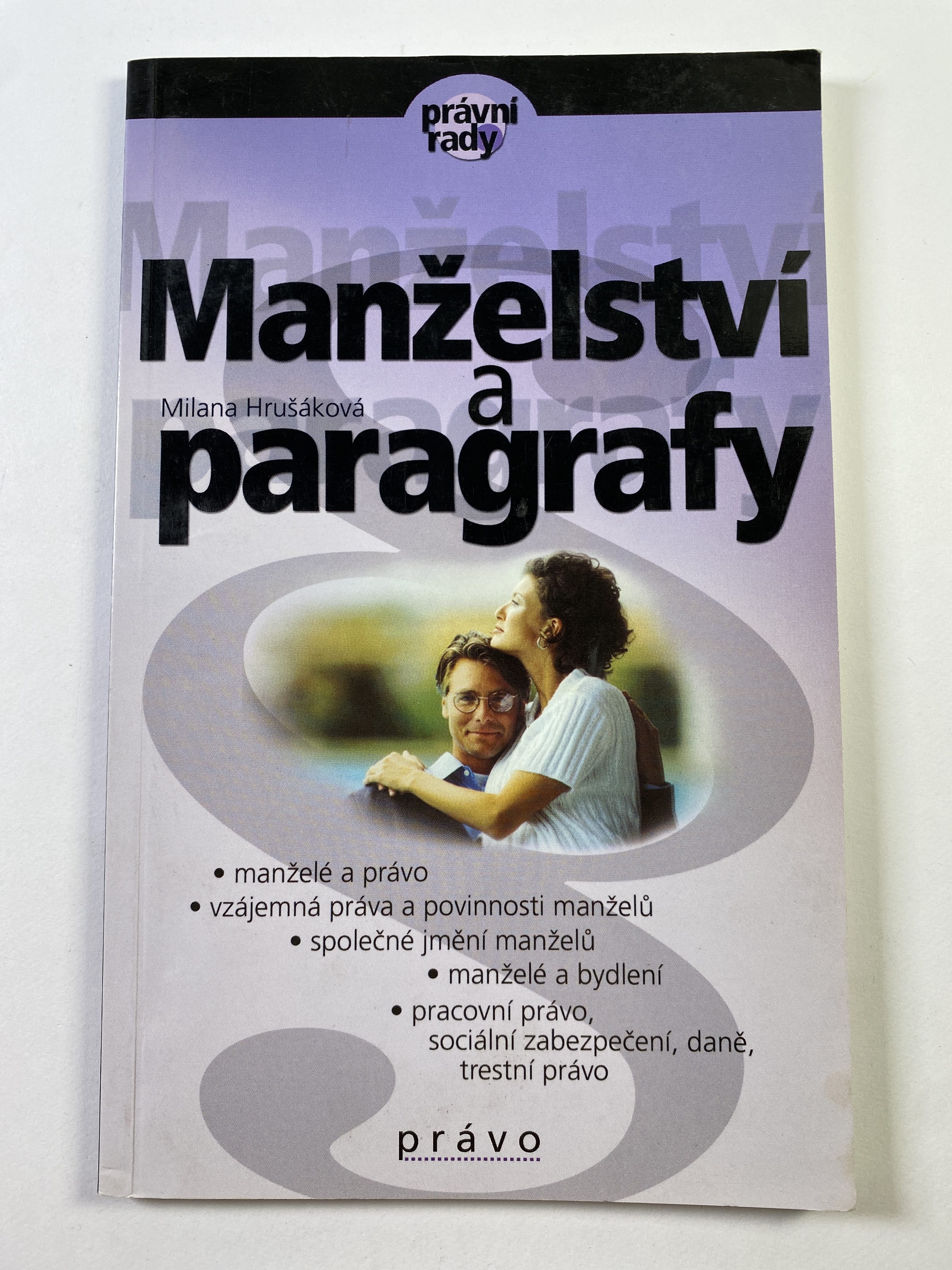 Levně Manželství a paragrafy
