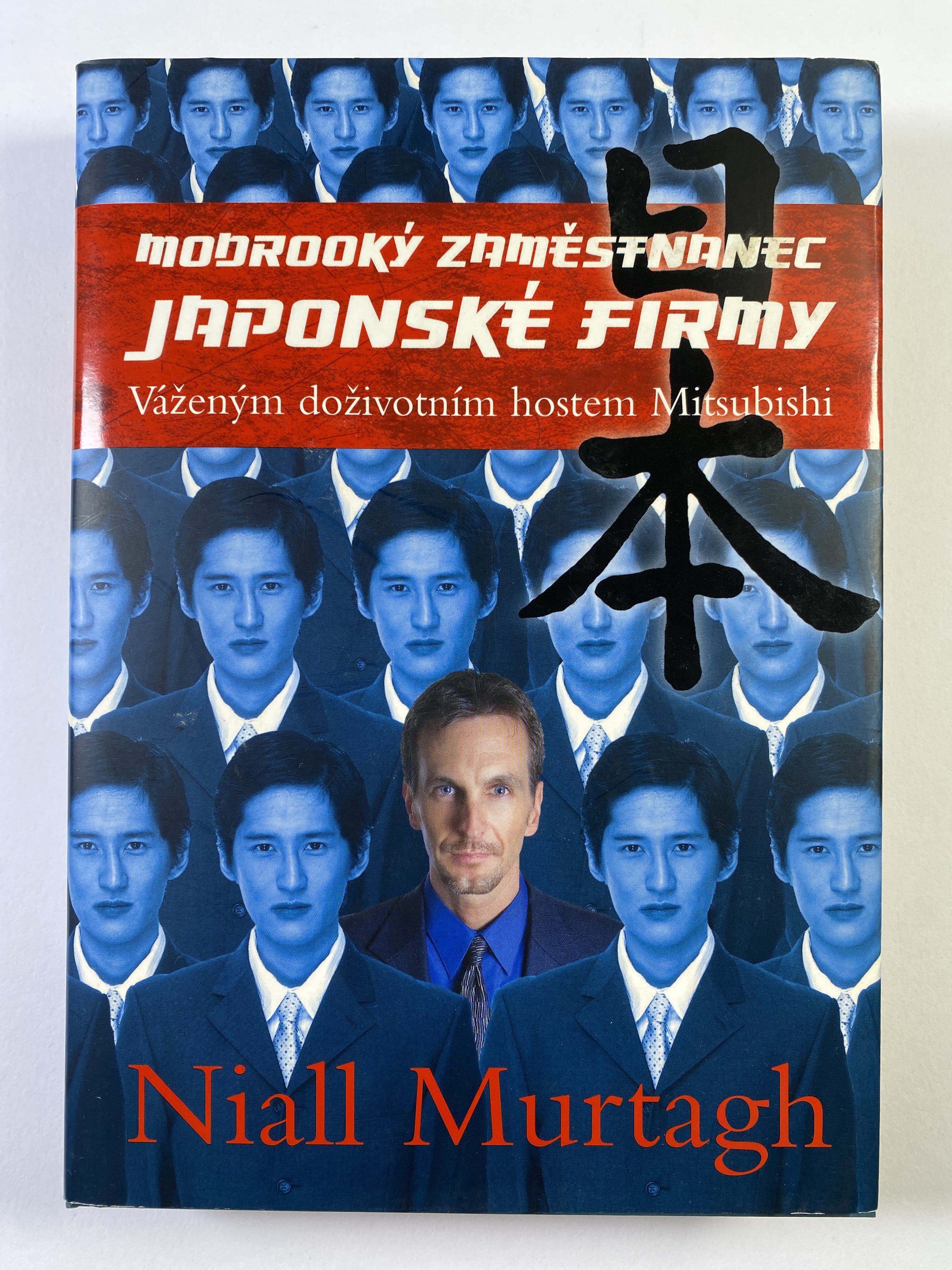 Modrooký zaměstnanec japonské firmy: váženým doživotním hostem Mitsubishi