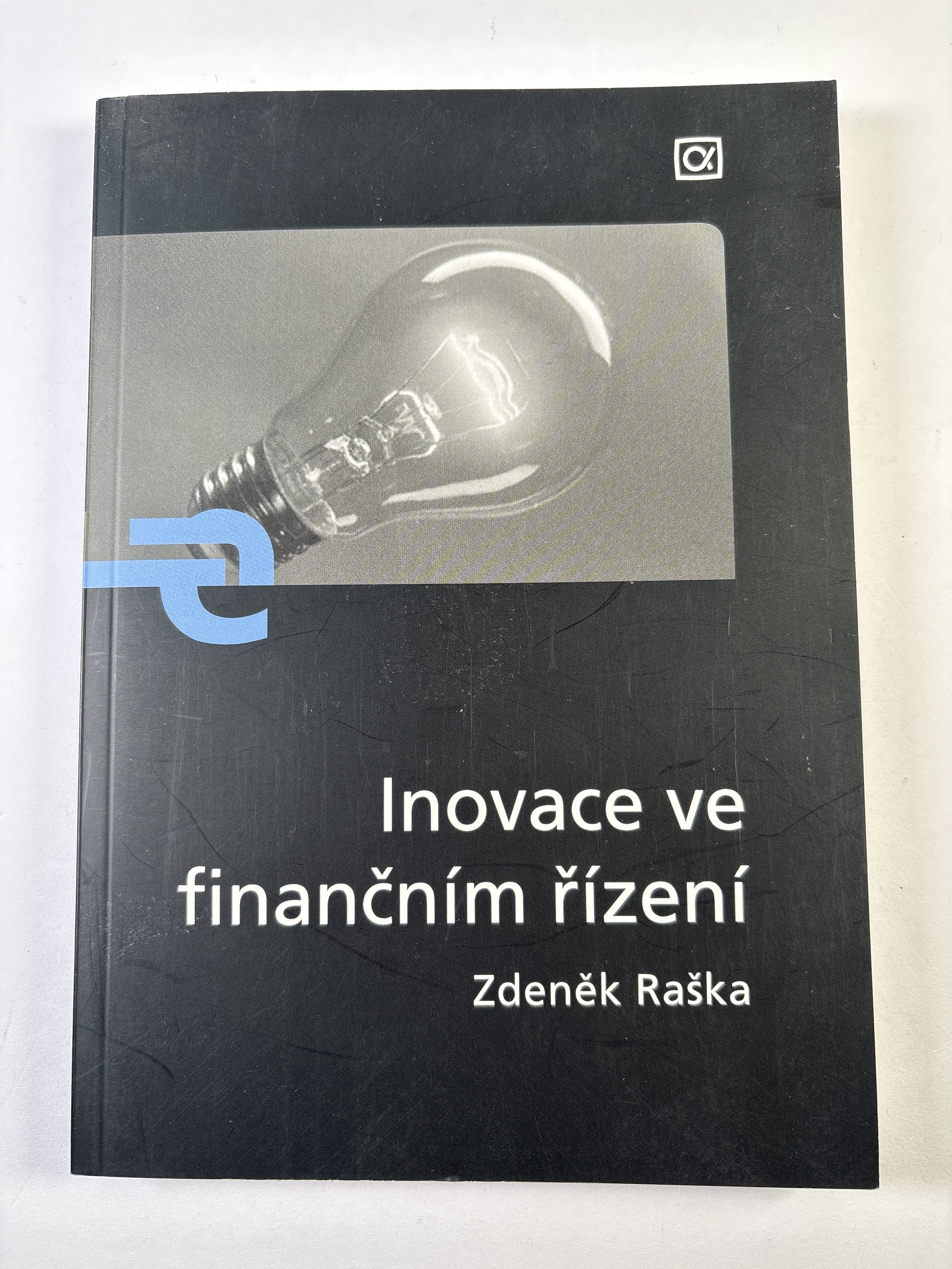 Inovace ve finančním řízení