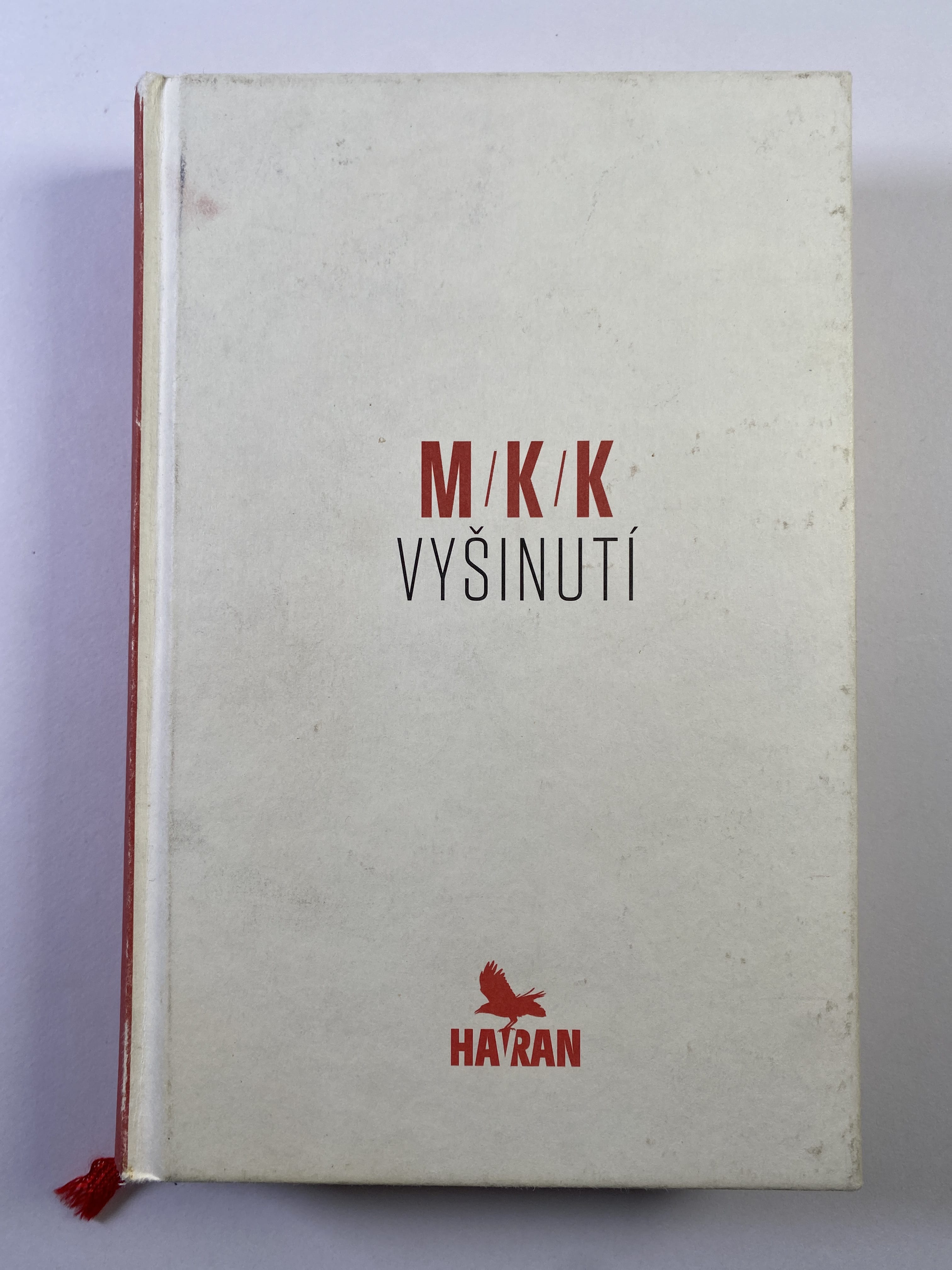 Vyšinutí Pevná (bez obalu 2014)