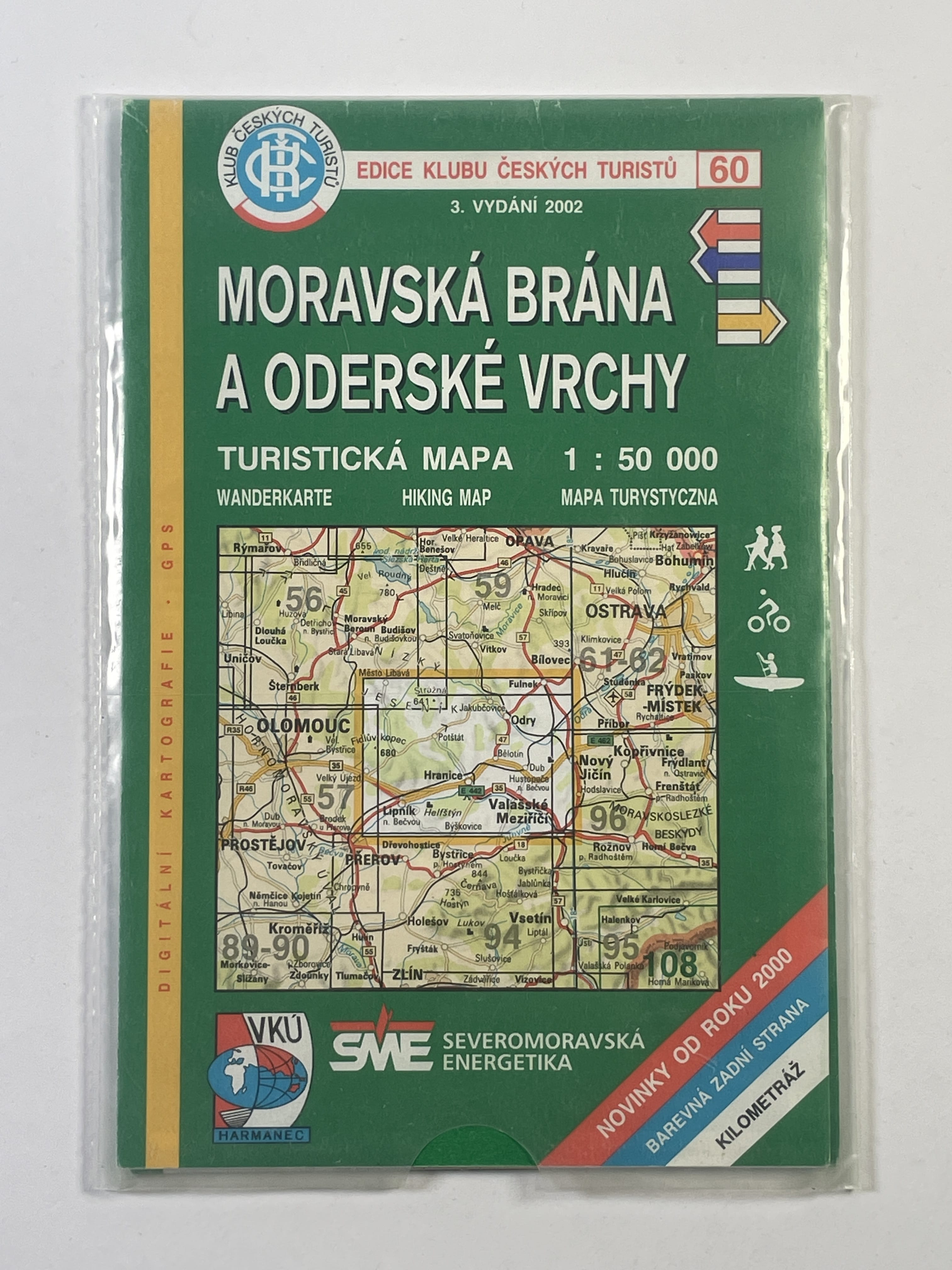 Levně Moravská Brána a Oderské Vrchy - turistická mapa
