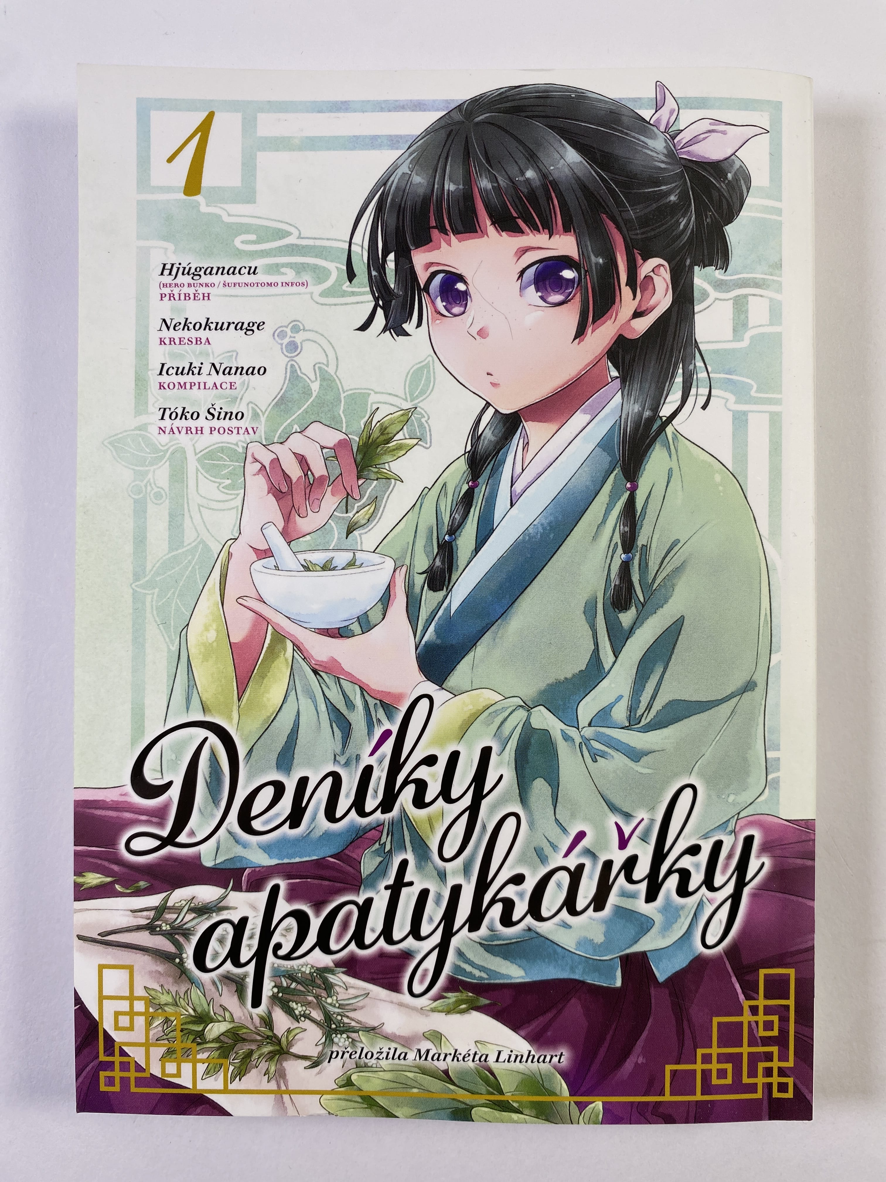 Levně Deníky apatykářky (1)