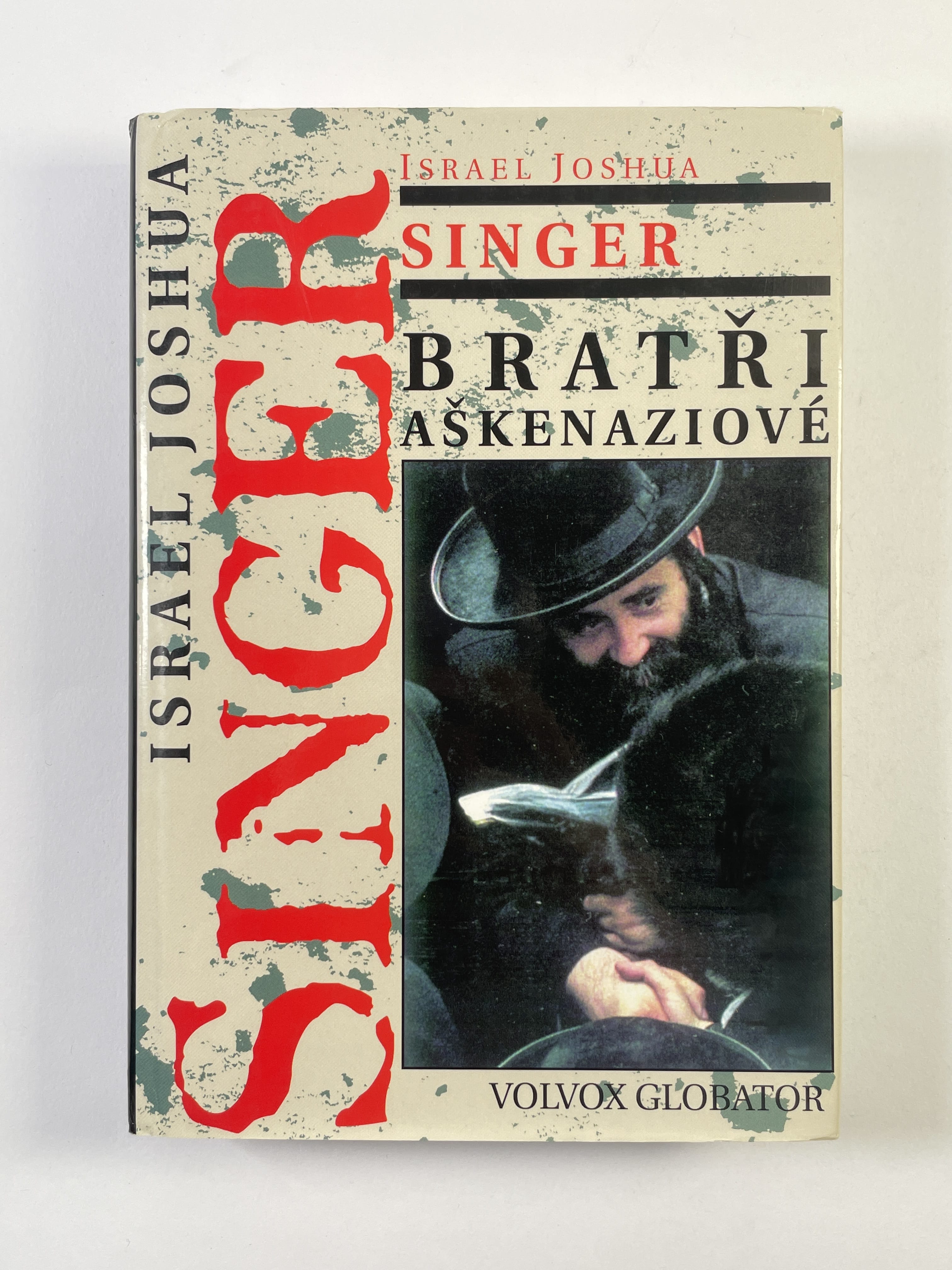 Bratři Aškenaziové