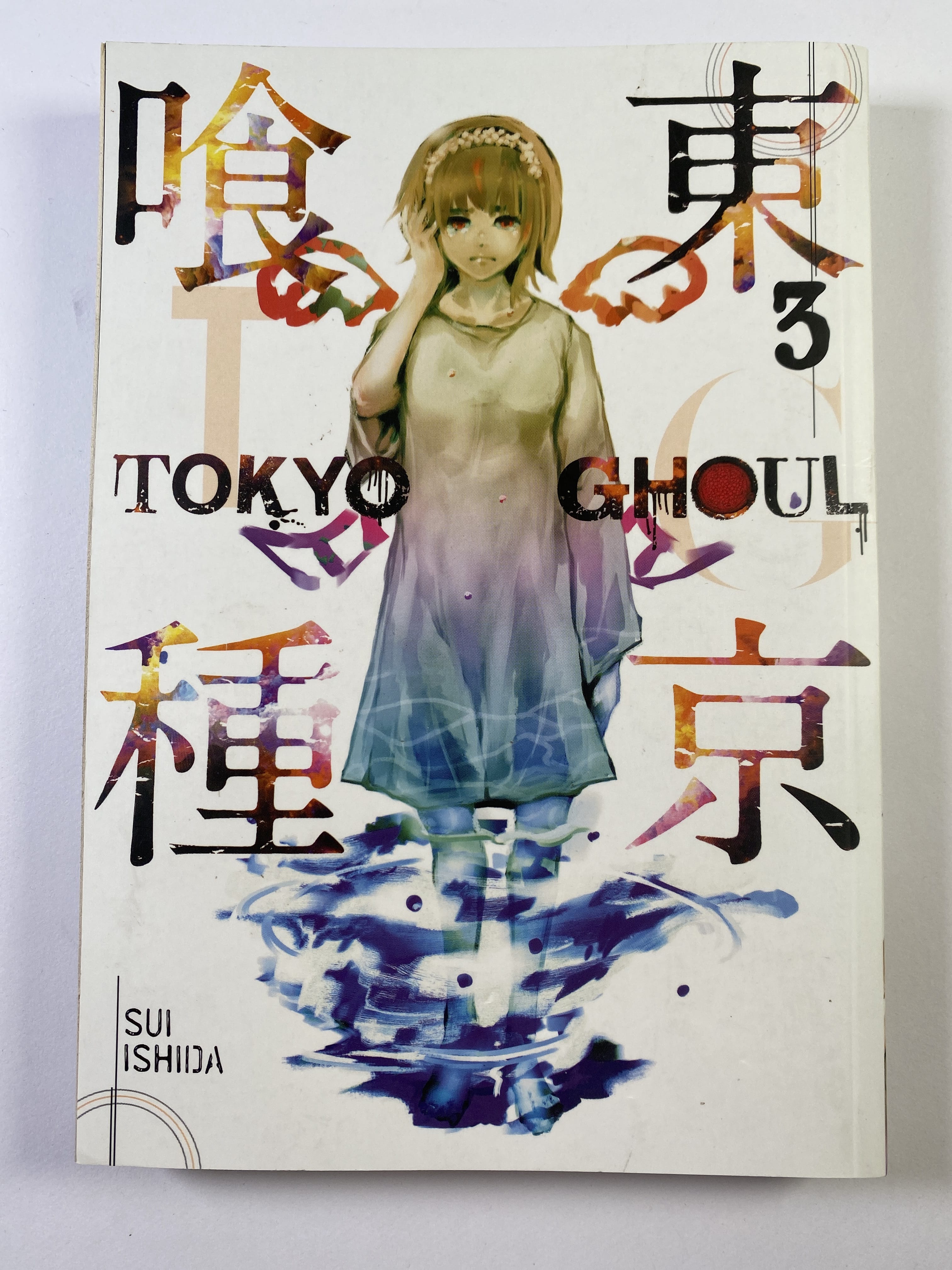 Levně Tokyo Ghoul (3)