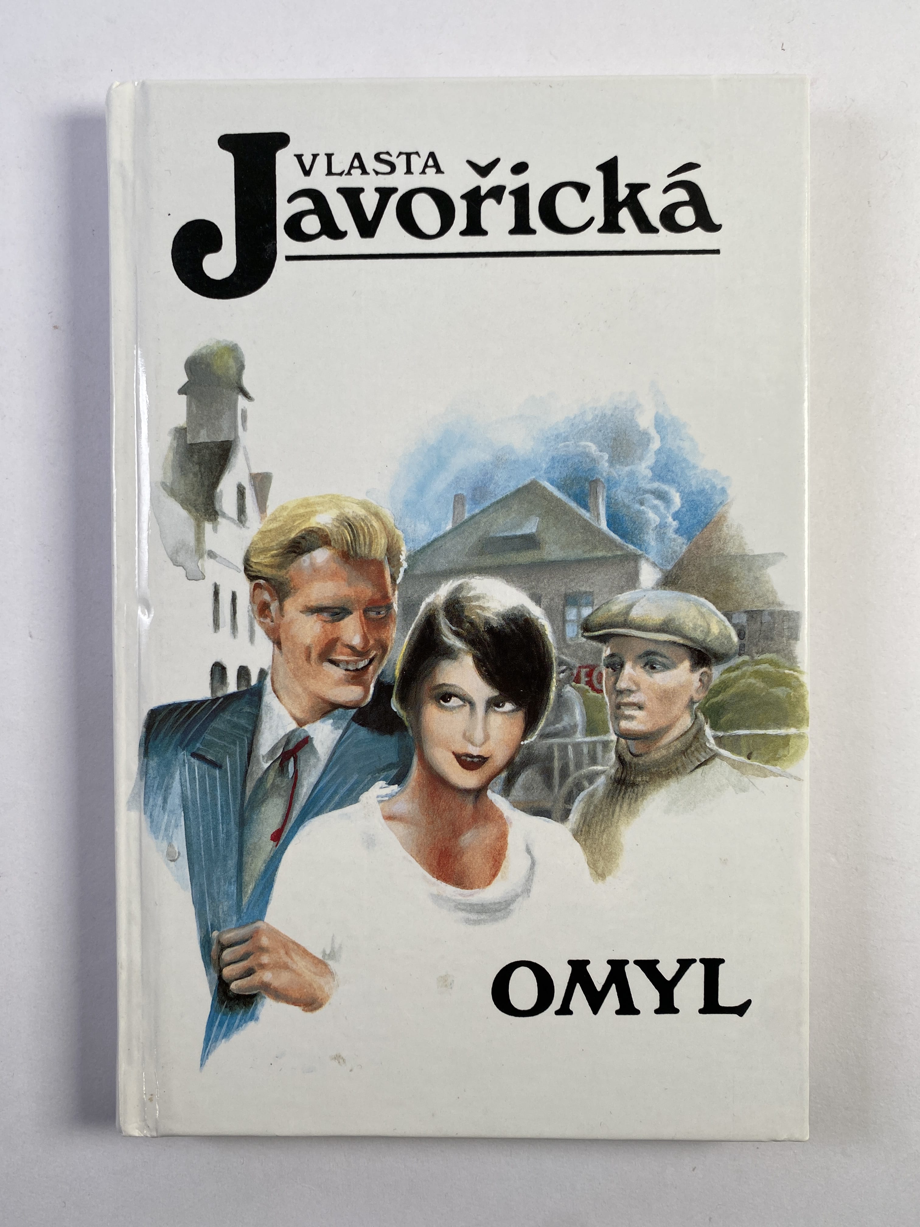Omyl