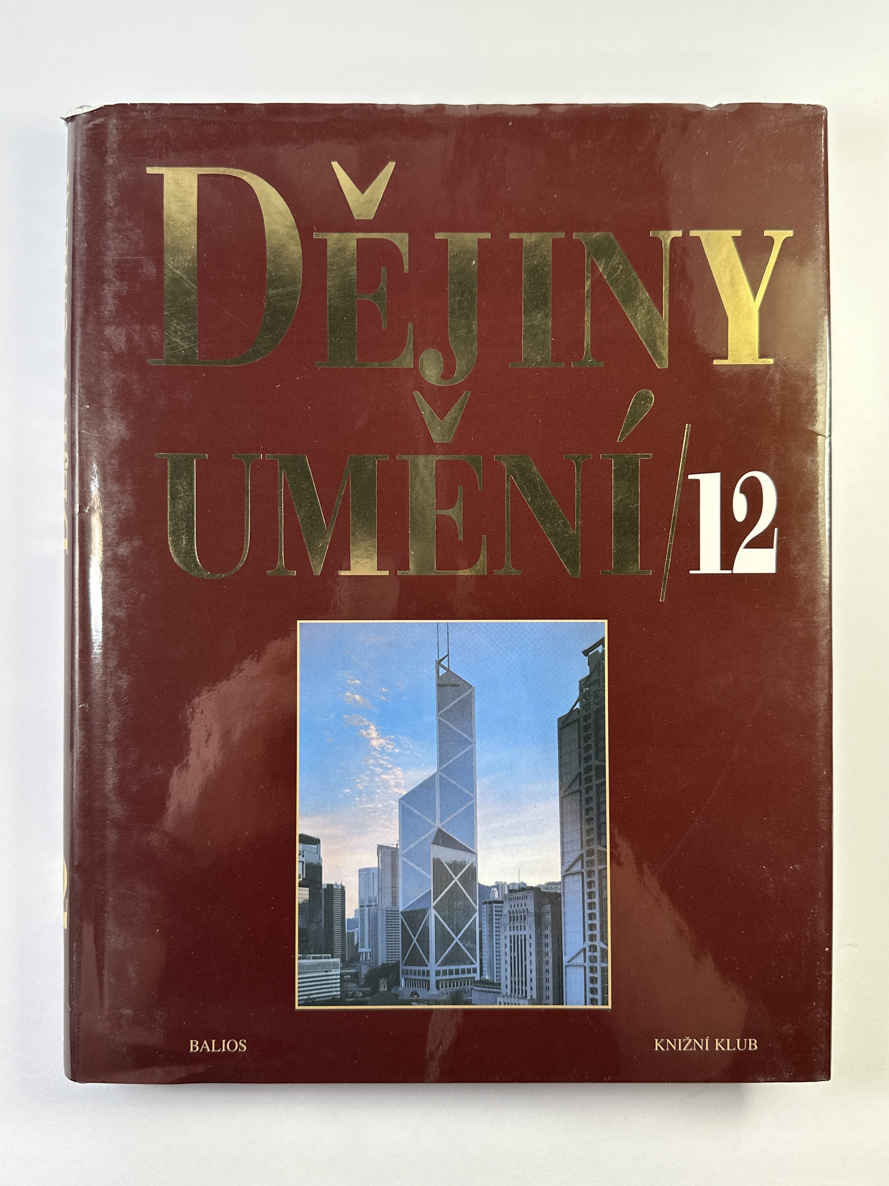 Levně Dějiny umění (12)