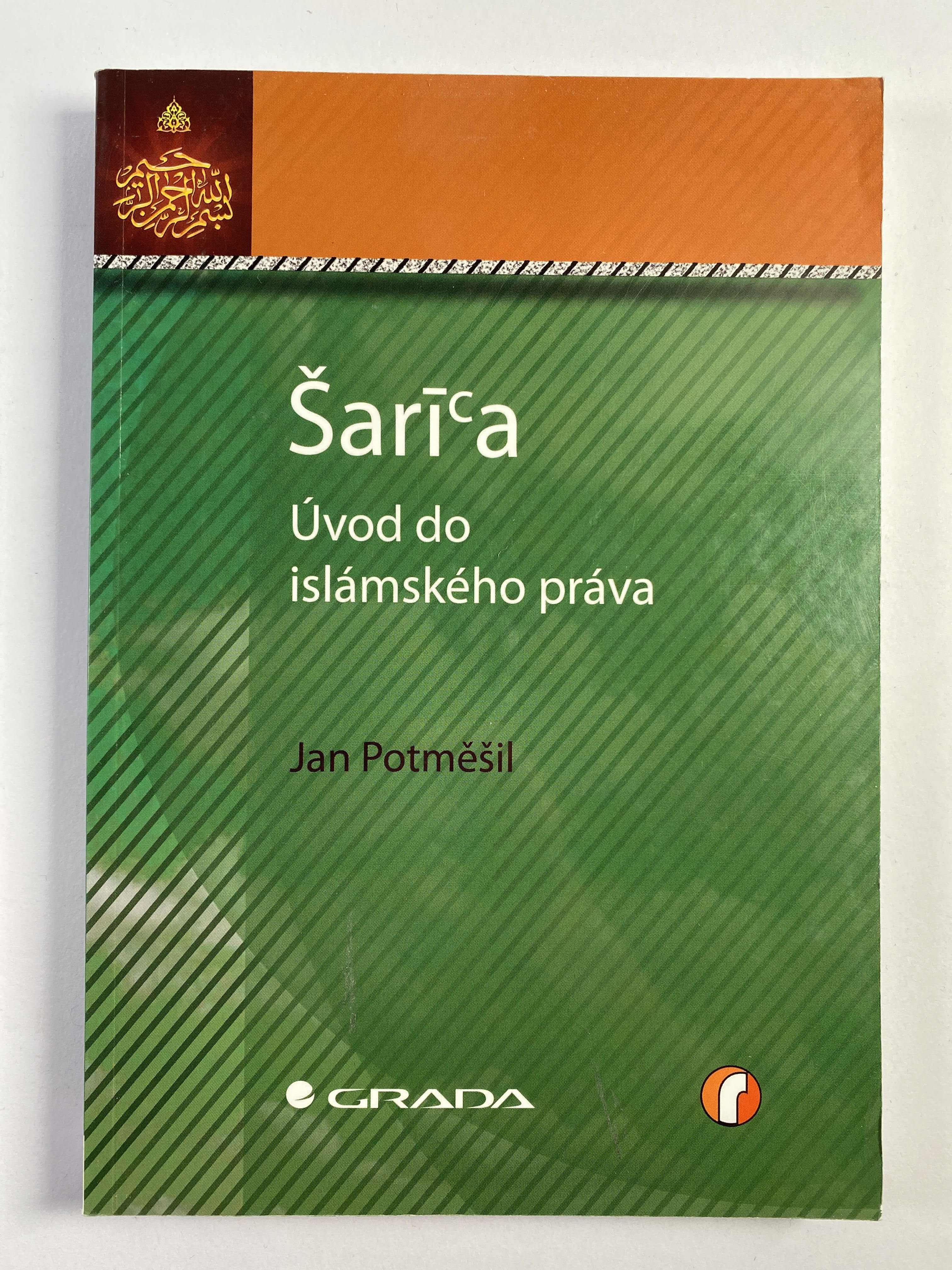 Levně Šarīʿa: úvod do islámského práva